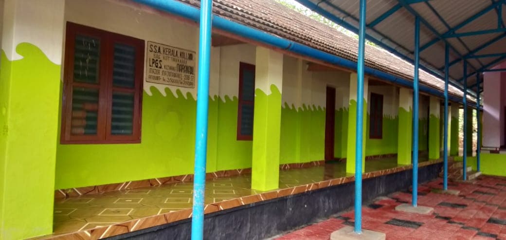 വിദ്യാഭ്യാസം 6