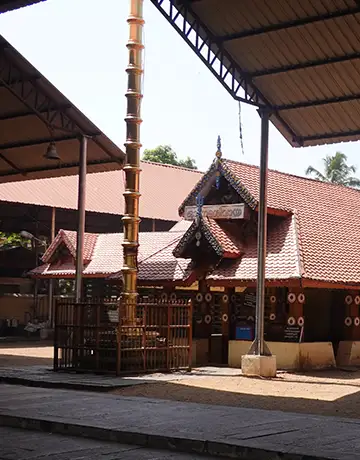 കൊട്ടാരക്കര ശ്രീ മഹാഗണപതി ക്ഷേത്രം
