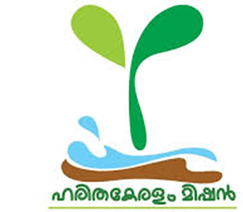 ഹരിത കർമ്മ സേന
